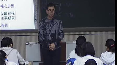《西方人文精神的起源与发展》人教版高三历史-郑州三十一中-白如库
