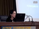 高三语文学科视频讲座《语文课堂教学及复习迎考策略》韩老师