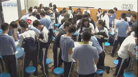 深圳2015优质课《Book2 Module1 Our Body and Healthy Habits》外研版高二英语，深圳第二实验学校：徐丹
