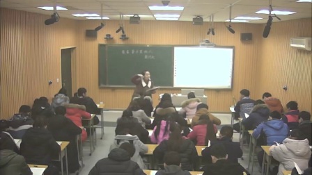 《装在套子里的人》2016人教版语文高二，荥阳市实验高中：陈亚敏