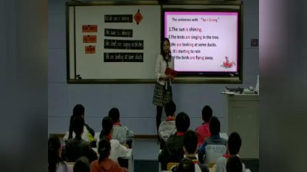 外研版(三起)小学英语六下Module3 Unit 1 The sun is shining广西杨根