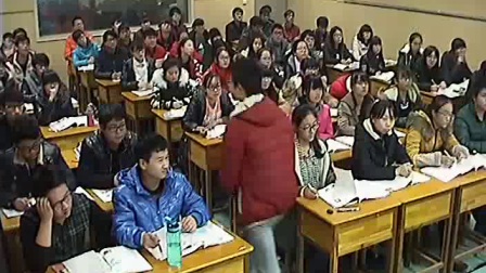 《海水中的元素》人教版高一化学-新郑二中：李晓军