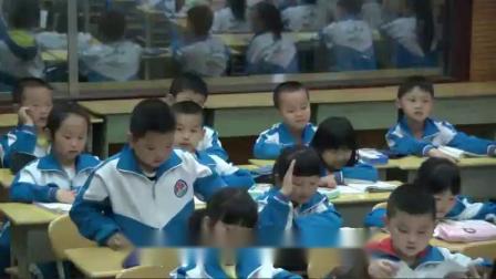 《识字加油站+字词句运用》部编版小学语文一下课堂实录-贵州仁怀市-唐文芳