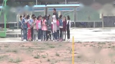 《接力跑》优质课（科学版五年级体育，宋颂）