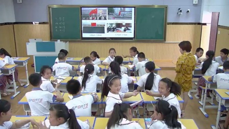 人教版小学数学六下《第4单元 比例的意义》贵州王芝