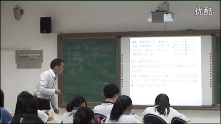 2015优质课《法拉第电磁感应定律的应用(一)》高中物理人教版选修3-2 4.4 -深圳外国语学校：李云山