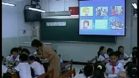 《在集体中成长》优质课3-2（北师大版品德与社会五下，天津市和平区中心小学：徐静）