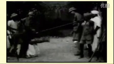 初中历史人教版九年级《亚非拉的奋起01》名师微型课 北京詹利