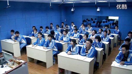 高中化学选修《影响化学反应速率的因素》教学视频,辽宁省,2014学年部级优课评选高中化学入围作品