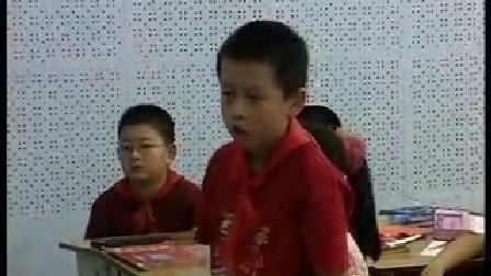 《学会合作》优质课（北师大版品德与社会三上，成都市实验小学：刘珍）