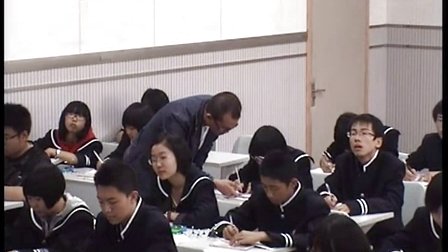 陕西省示范优质课《烷烃2-1》高一化学，西安市铁一中学：张永科