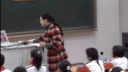 小学品德与社会五年级上册《退一步海阔天空》优质课教学视频