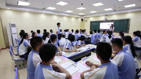 部编版初中道德与法治七下《2.5 在品味情感中成长 》湖北戴雪纷