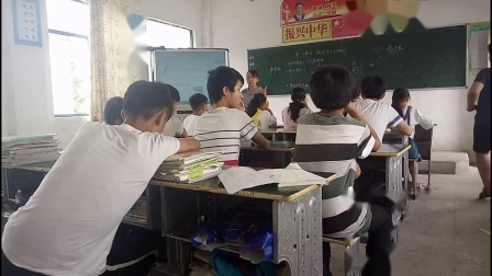 人教课标版-2011化学九上-3.2.2《原子核外电子的排布》课堂教学实录-宿州市 (1)