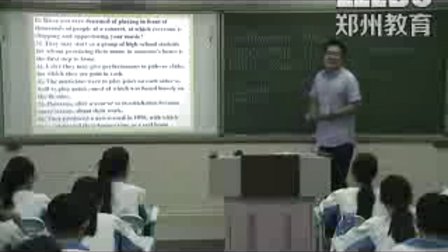 《Unit5 语法课》人教版高一英语-郑州十六中-高星辉