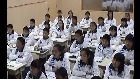 《气温的分布》人教版八年级地理-郑州市第七十八中学-李永娟