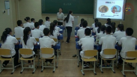 初中地理人教版八下《6.3  世界最大的黄土堆积区──黄土高原》辽宁刘健美