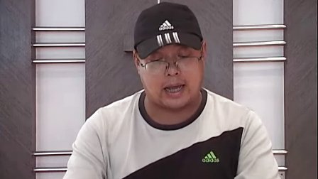 八年级体育 避险逃生 教师说课