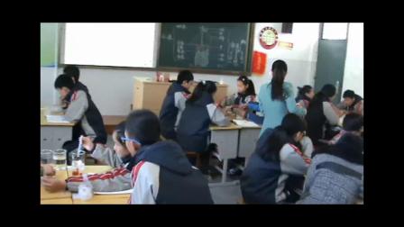 华师大版科学八上5.1《食物的消化与吸收》课堂实录教学视频-何璐瑶