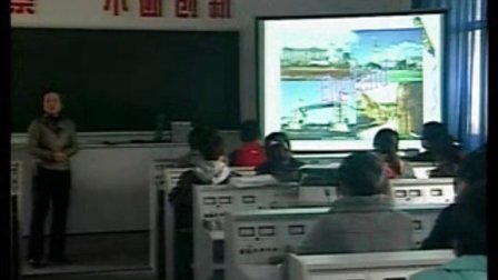 陕西省示范优质课《Unit 2 The United Kingdom Puzzles in Geography2-1》高二英语，宝鸡市陈仓区虢镇中学：米菊云