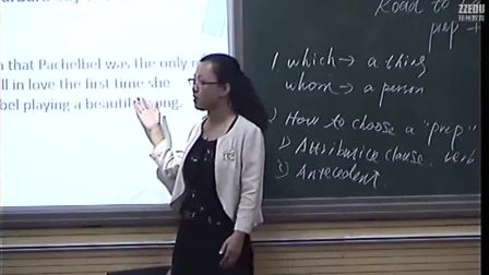 《unit5 Grammar -prep.+which-whom-》人教版高一英语-郑州市回民中学-卓丽