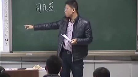 《明清君主专制的加强》人教版高一历史-郑州十九中-谢艳国