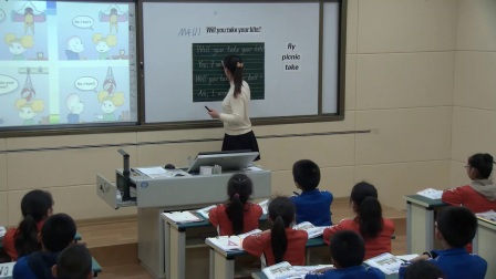 外研版(三起)小学英语四下Module4  Unit 1 Will you take your kite-山东李辉