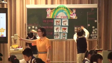 人教PEP版小学英语三下《Unit 4 Where is my car-》江西陈丽