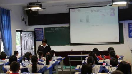 《万以内数的认识-整百、整千数加减法》人教2011课标版小学数学二下教学视频-贵州六盘水市_水城县-宋华