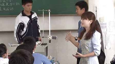 高一物理《自由落体运动》福田中学李艳