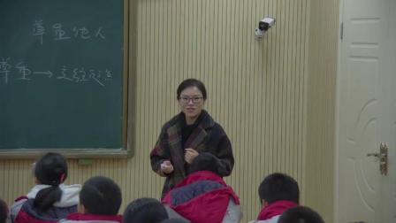 道德与法治八上《2.4  尊重他人》贵州宁都都