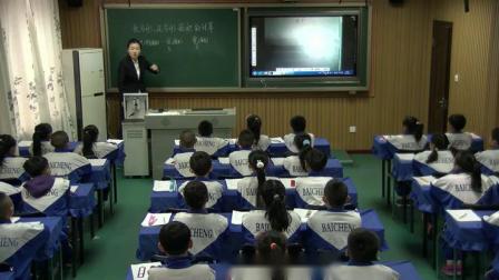 《5 面积-长方形、正方形面积的计算》人教2011课标版小学数学三下教学视频-吉林白城市_洮北区-孙娟