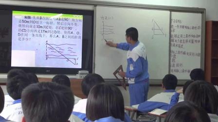 人教2011课标版数学九下-27.2.3《相似三角形应用举例》教学视频实录-刘荣凤