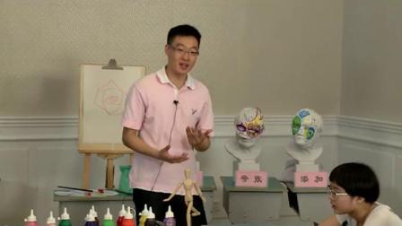 湘教版美术八年级《扮靓生活的花卉纹样》课堂教学视频实录-李天甲