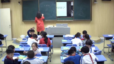 小学科学青岛版三下《蚂蚁》山东王鹏鹏