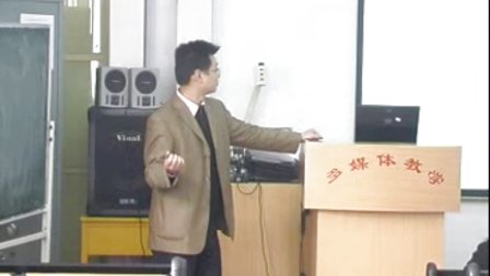 陕西省示范优质课《长相思2-1》人教版高二语文选修，西安市89中学
