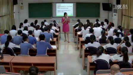 《走进社会主义市场经济》教学课例（人教版高一政治，平冈中学：吕琼）