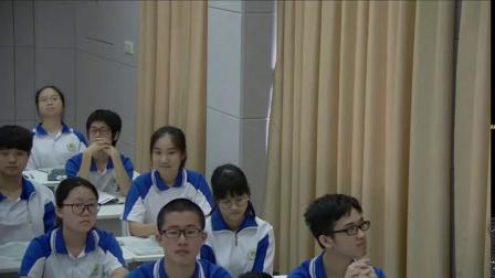 岳麓版高中历史必修二第五单元第24课《欧洲的经济区域一体化》课堂教学视频实录-孙涛