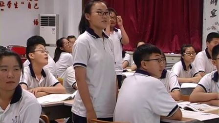 初中历史人教版八下《香港和澳门的回归》天津赵阳
