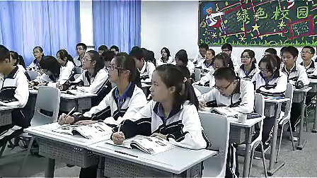 初三科学,能量的相互转化教学视频广东教育版赵传芳