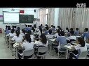初三科学,杠杆的平衡条件教学视频广东教育版容双全