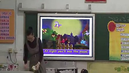 In the sky小学二年级英语梅林小学陈选羚