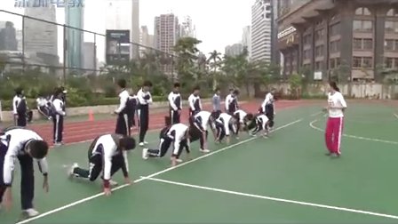 《踞蹲式起跑》教学课例（九年级体育，滨河中学：凌玲）