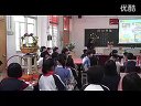 小学四年级美术微课示范《花团锦簇》合作探究类教学片段