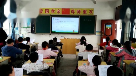 《7 鹿角和鹿腿》部编版小学语文三下教学视频-湖南常德市_西湖管理区-王泽桢