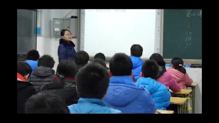 《第一次世界大战》人教版九年级历史-省实验中学-朱会丽