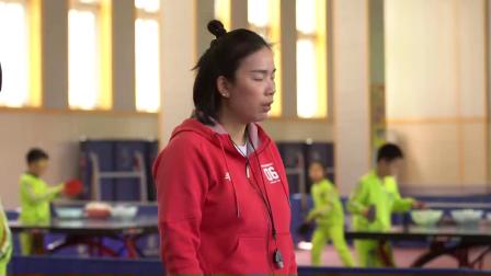 小学体育五年级《乒乓球正手攻球》课堂教学视频实录-王迅