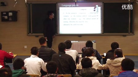 高中英语《Unit 2 Olympic G》2014年郑州市实验高级中学经典课例