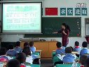 小学四年级音乐优质课《采山》人音版_戴老师