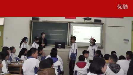 初中美术人教版七年级第3课《独特的装扮》山东张宫